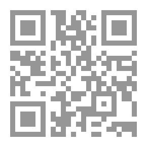 Qr Code معجم قواعد النحو والتصريف وفهرسة كلمات القرآن الكريم Une Approche du CORAN Par La Grammaire Et le Lexique