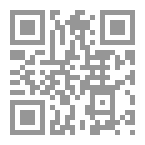 Qr Code هذا الحبيب محمد رسول الله (ص) [إسباني]