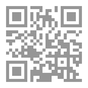 Qr Code الجوف