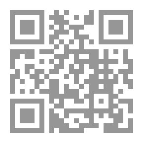 Qr Code في السياسة (مقالات) - الجزء الأول