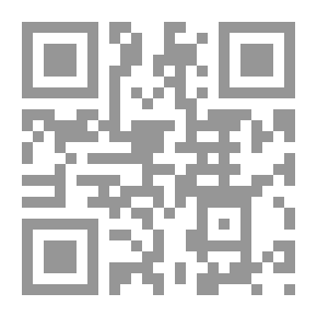 Qr Code زكــــاة الفطر