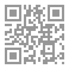 Qr Code الميكانيكا الكلاسيكية وتطبيقاتها الرياضية