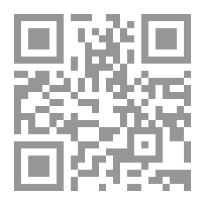 Qr Code سلسلة العلوم الباراسيكولوجية - 5 - الجراحة الارواحية