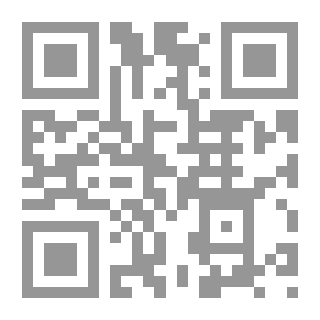 Qr Code الكاسيتريدس:
