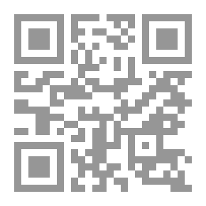 Qr Code Midnight Messages