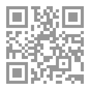 Qr Code اجمل ايام حياتي