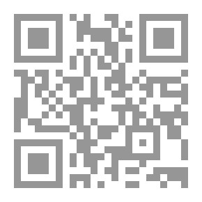 Qr Code تاريخ البريهي