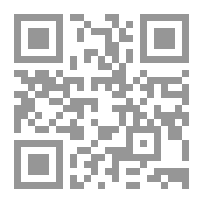 Qr Code تيسير العلام شرح عمدة الأحكام (أبيض)