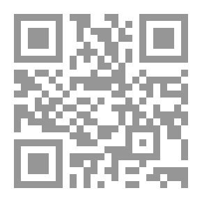 Qr Code تميز الصدق من المين في محاورة الرجلين