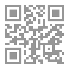 Qr Code مغامرات الكونتيسة - 532