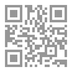 Qr Code التفسير والتأويل في القرآن