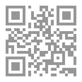 Qr Code نجاوى الروح