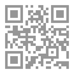 Qr Code التمر والضفدع عربي - إنكليزي