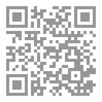 Qr Code كلام يشبهك