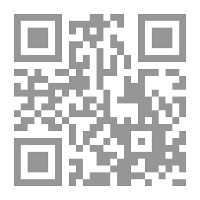 Qr Code إليسا فون دير ريكي