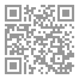 Qr Code ISIR