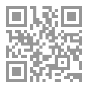 Qr Code طريق التمييز في الكيمياء (1)