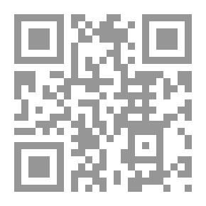 Qr Code سجدة الوداع
