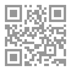 Qr Code ما بين السطور حواديت