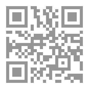 Qr Code ميمي وأمها المشغولة