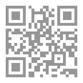 Qr Code القيم الأخلاقية في الصراع الحضاري بين الإسلام والغرب