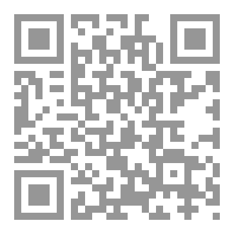 Qr Code الحروب  على الدول المسلمة