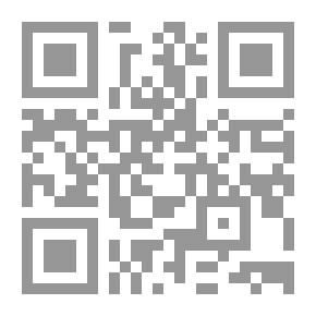 Qr Code Islamic Knowledge: Journal Of Contemporary Islamic Thought: P.; 58