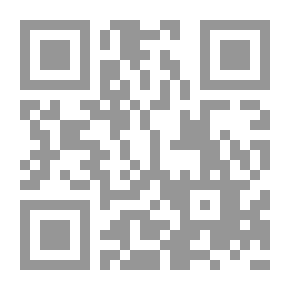 Qr Code الوصايا السياسية