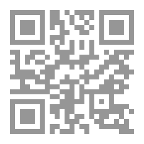 Qr Code Alberdi: Su vida y sus escritos