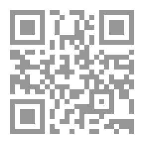 Qr Code دليل العتبات والمراقد المقدسة في العراق