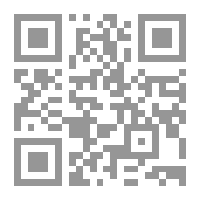Qr Code The Science Of Auditing; Theoretical And Practical