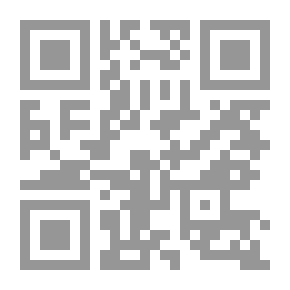 Qr Code أساطير الأولين - الجنس الأدبي الضائع في السرد العربي القديم
