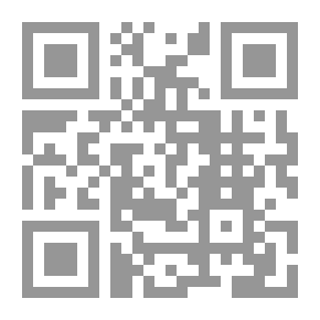 Qr Code من أعلام المذهب المالكي