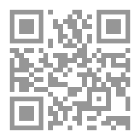 Qr Code Anthology Of Manfaluti - Part - 6 / Series Of Manfaluti's Books