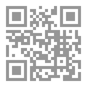 Qr Code الأساليب الإحصائية في الإدارة