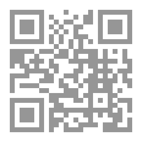 Qr Code روضة الكافي - الجزء الثامن