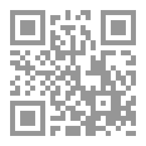 Qr Code تاريخ التفكر بالإله