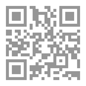 Qr Code تحت الصفر