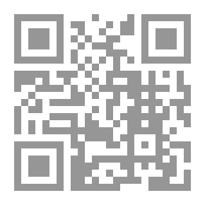 Qr Code Elements Of The Arabic Sentence
