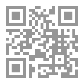 Qr Code التاريخ والمؤرخون العراقيون في العهد العثماني