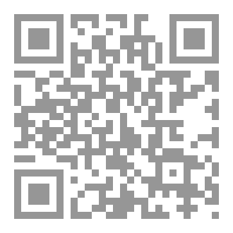 Qr Code معلّقة امرئ القيس