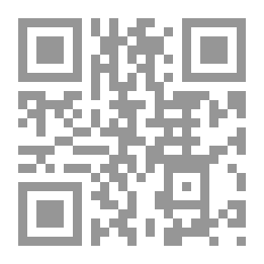 Qr Code ديوان الراعي النميري