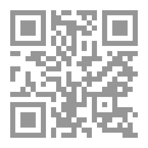 Qr Code ساعة الصفر
