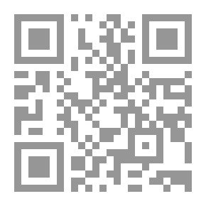 Qr Code حكوكة