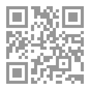 Qr Code Cacti And Succulents
