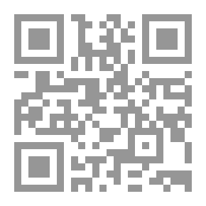 Qr Code وتبقى الكلمات