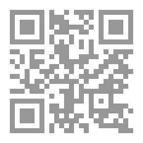 Qr Code عقل سيء السمعة