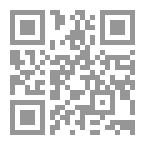 Qr Code ثورة مصر 1919 - دراسة تاريخية تحليلية 1914-1923