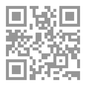 Qr Code الاختبارات والمقاييس التربوية والنفسية