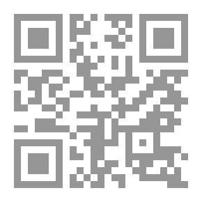 Qr Code المانيا